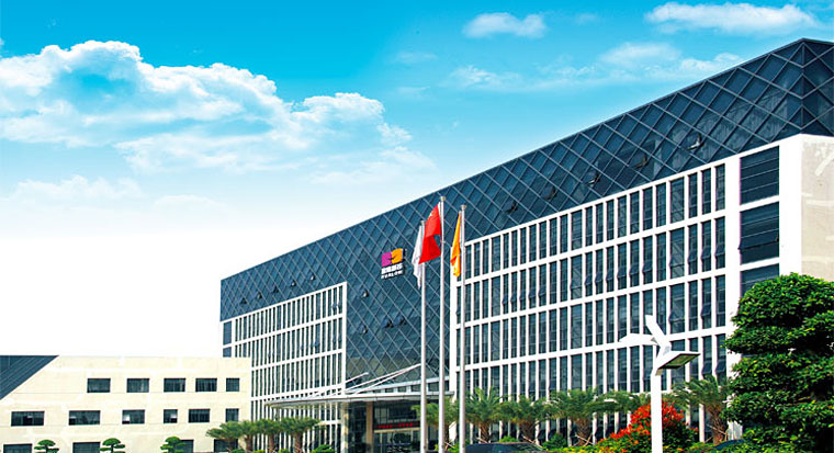 海南皇隆制藥股份有限公司清潔生產(chǎn)審核評估公示